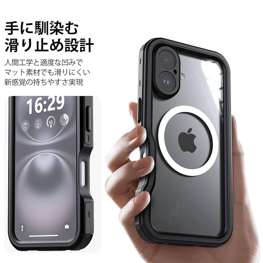 Amazon.co.jp: 【防水・米軍基準・MagSafe対応】UMITTOS iPhone
